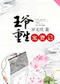 ʷ:ү޼