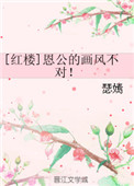 :[¥]Ļ粻ԣ