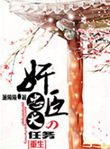 :鳼Ȯ[]