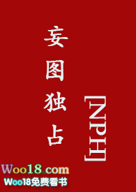 :ͼռNPH