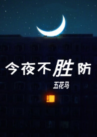 :ҹʤα