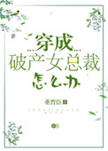 ʷ:ƲŮܲô[Ȧ]