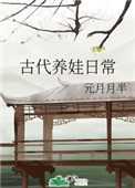 ʷ:Ŵճ