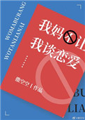 :費̸