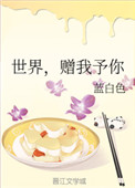 :磬