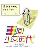 ʷ:ػŮʱ
