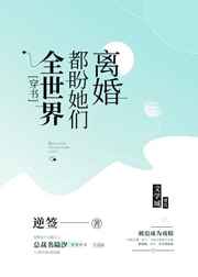 :ȫ綼