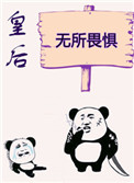 ʷ:ʺη壨ߣ֮