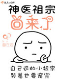 ʷ:ҽڻ