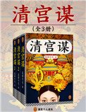 ʷ:幬ı棩