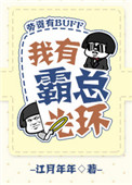 ʷ:аܹ⻷[]