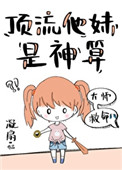 ʷ: