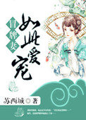ʷ:ðޣ˳谮