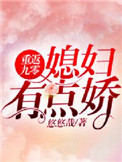 ʷ:ط㣺ϱе㽿