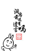 ʷ:ǰ