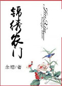 ʷ:ũ
