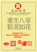 ʷ:ò绨