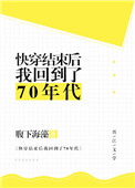ʷ:촩һص70