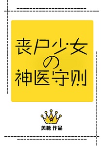 ʷ:ɥʬŮҽ