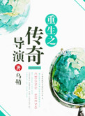 ʷ:֮浼