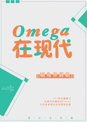 ʷ:Omegaִ