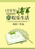 ʷ:[Ŵ]
