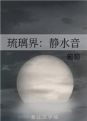 :磺ˮ