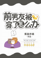 ʷ:ǰѱô