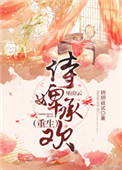 ʷ:澳лɽƣ