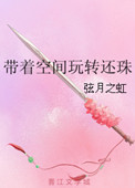 ʷ:ſռת