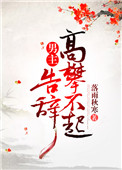 ʷ:ʲ𣬸ǣ飩