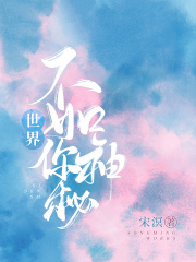 :粻