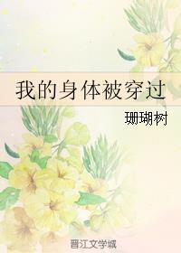 ʷ:ҵ屻