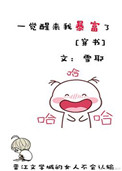 ʷ:ҵǮֶ[]