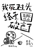 :ͷƲ