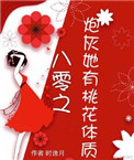 ʷ:ڻһ[]