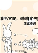 ʷ:Ҳ䣬лл