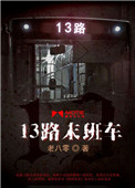 ƻ:13·ĩ೵