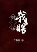 ʷ:ԲϹ