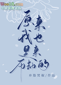 :԰续һ