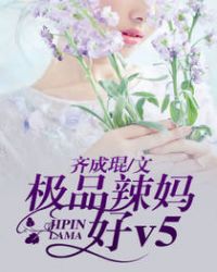 :ƷV5