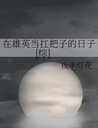 :[]Ӣӵ