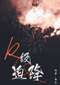 :RȽ
