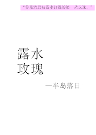 :¶ˮõ