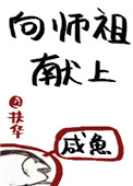 ʷ:ʦ