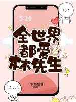 :ȫ綼