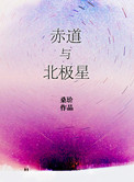 :뱱