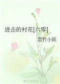 ʷ:Ĵ廨[]