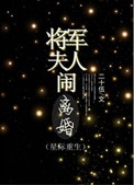 :飨