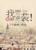ʷ:֮ҪϮ